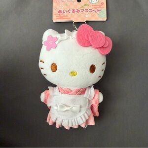 Sanrio lace mid style Hello Kitty Keychain/plush